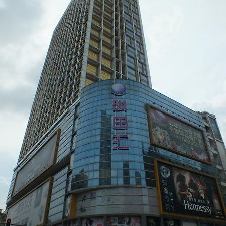 Xiang Yang Apartment Guangzhou Exteriör bild